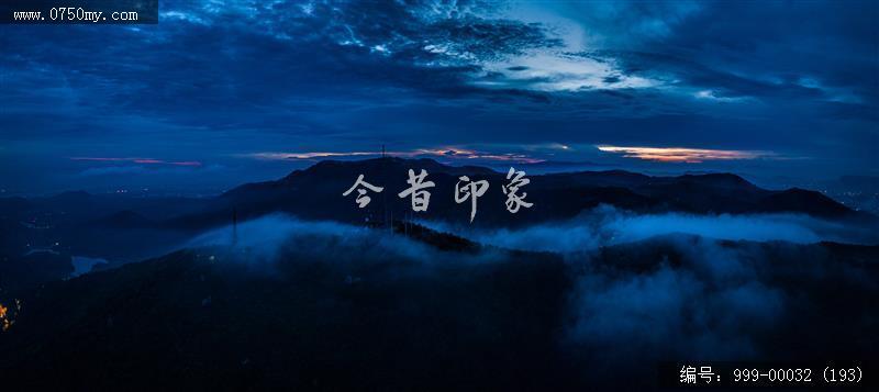 圭峰山_航拍,旅游景点,自然景观