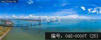 深中通道