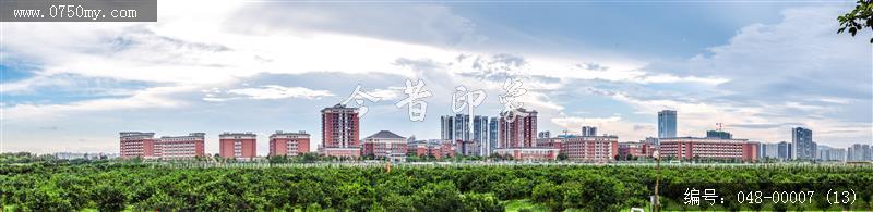 广雅_学校,教育