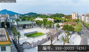 冈州书院