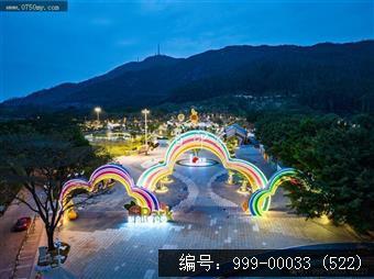 滑草场儿童公园