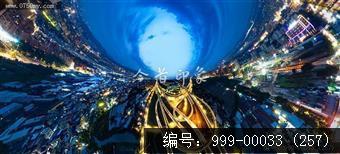 东甲立交