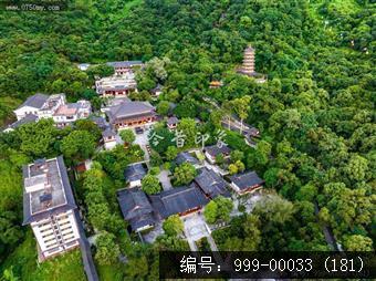 观音寺