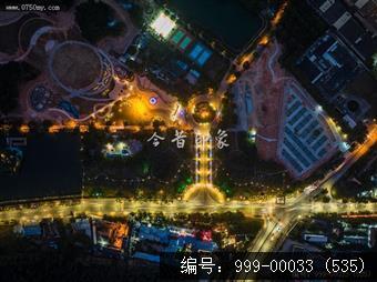 滑草场儿童公园