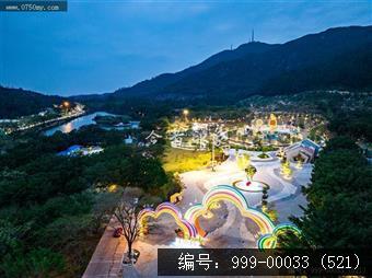 滑草场儿童公园