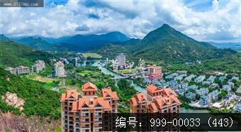 古兜度假村