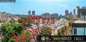 冈州广场