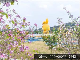滑草场儿童公园