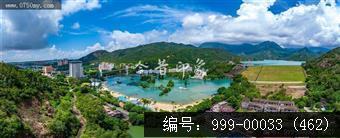 古兜度假村