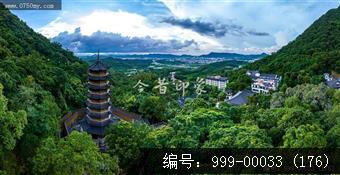观音寺