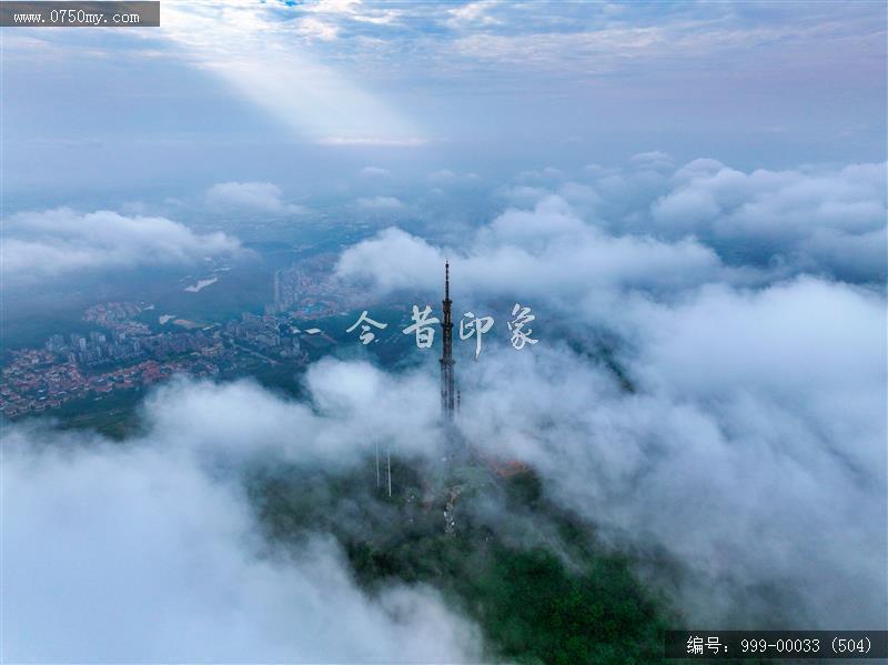 圭峰山_航拍,圭峰山,旅游景点