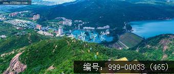 古兜度假村
