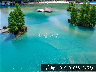 古兜度假村