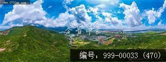 古兜度假村
