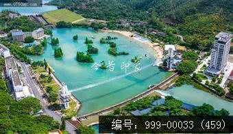 古兜度假村