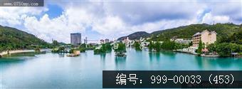 古兜度假村