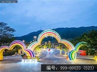 滑草场儿童公园