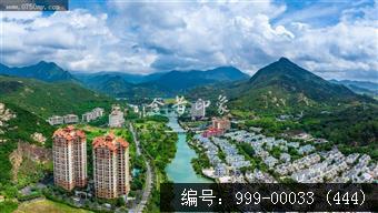 古兜度假村