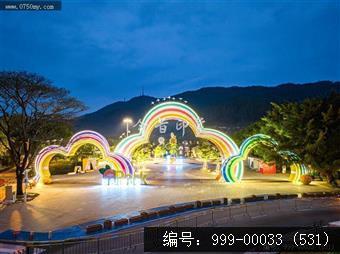 滑草场儿童公园