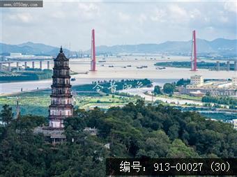 尼子塔