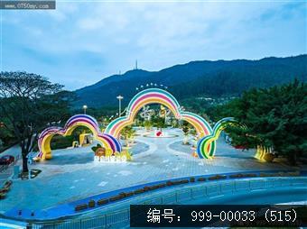 滑草场儿童公园