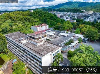冈州宾馆