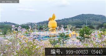 滑草场儿童公园