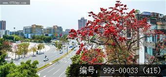 冈州广场