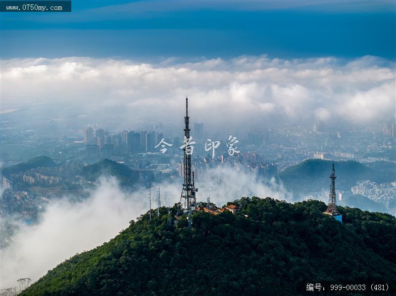 圭峰山_航拍,圭峰山,旅游景点