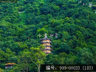 观音寺