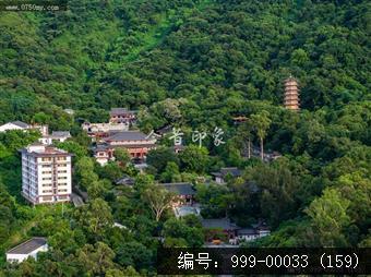 观音寺
