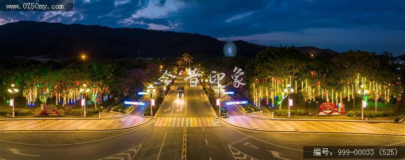 滑草场儿童公园_航拍,城市建设
