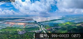 古兜度假村