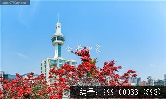 冈州广场