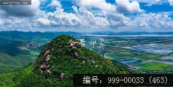 古兜度假村