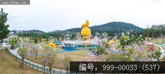 滑草场儿童公园