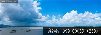 崖门灯塔公园