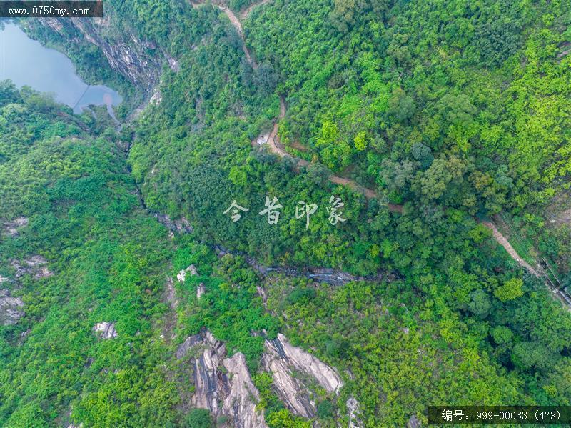 圭峰山_航拍,圭峰山,旅游景点