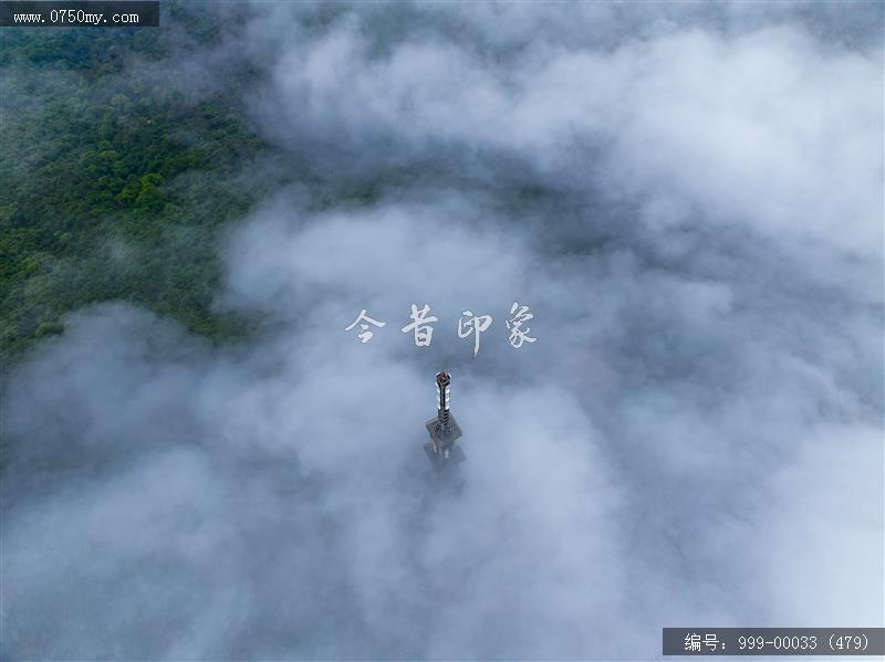 圭峰山_航拍,圭峰山,旅游景点