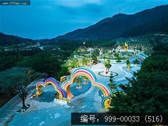 滑草场儿童公园