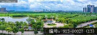 梅江生态园
