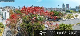 冈州广场
