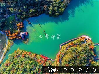 大石头公园