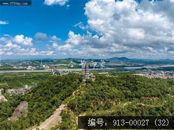 尼子塔