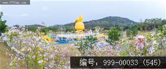 滑草场儿童公园