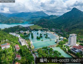 古兜度假村