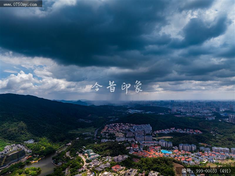 圭峰山_航拍,圭峰山,旅游景点