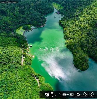 大石头公园