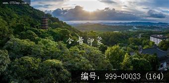观音寺