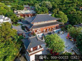 观音寺